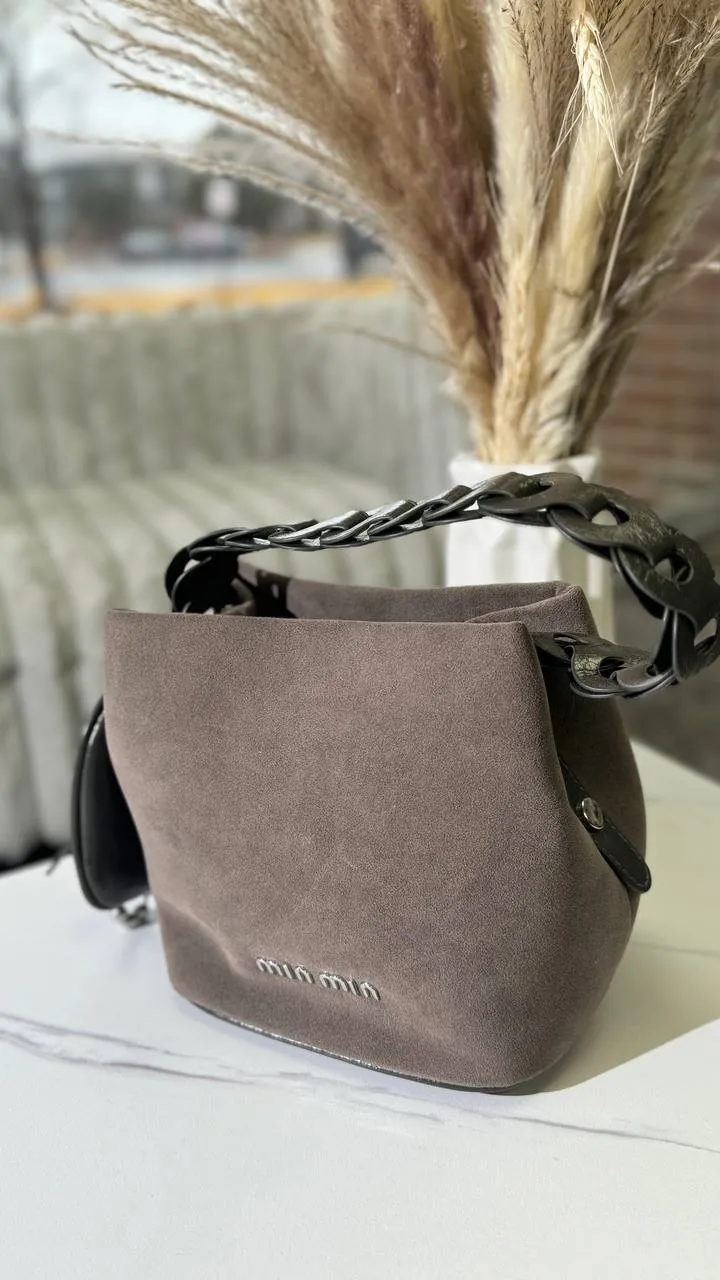 Bag “Suede Luxe” – The Perfect Fusion of Leather &amp; Suede