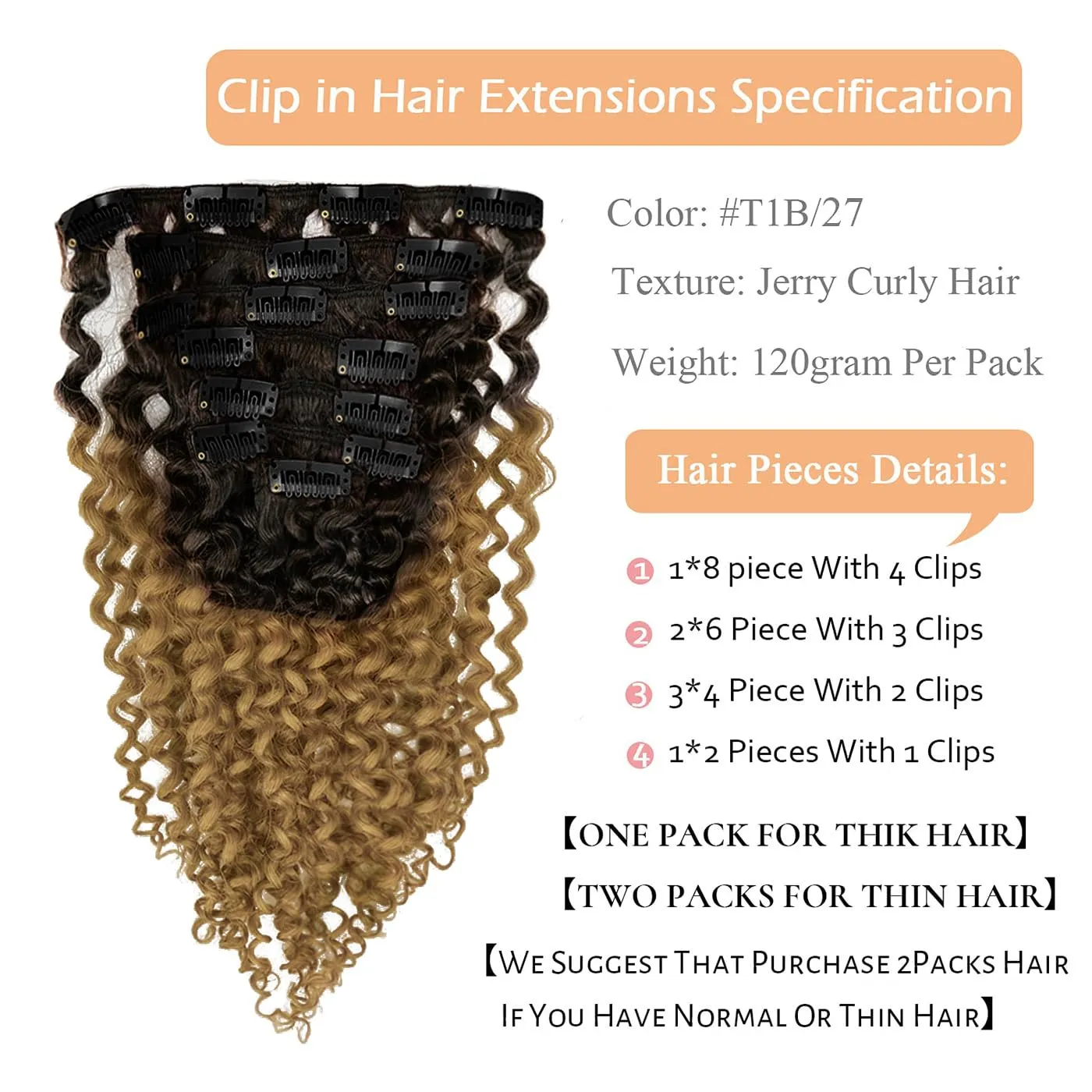 Lacer 3B 3C Jerry Curly Hair Extensions Clip Ins #1B/27 16 Inch Curly Clip in Hair Extensions for Black Women Ombre Brown to Blonde 7Pcs 120G