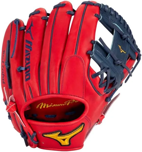 Mizuno Pro Baseball Glove Series | Pro Player Models