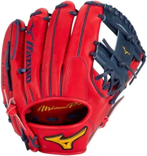 Mizuno Pro Baseball Glove Series | Pro Player Models