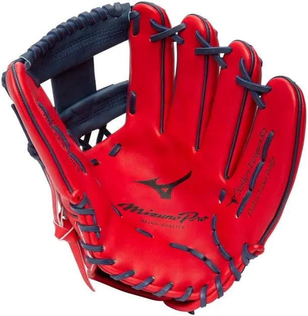 Mizuno Pro Baseball Glove Series | Pro Player Models