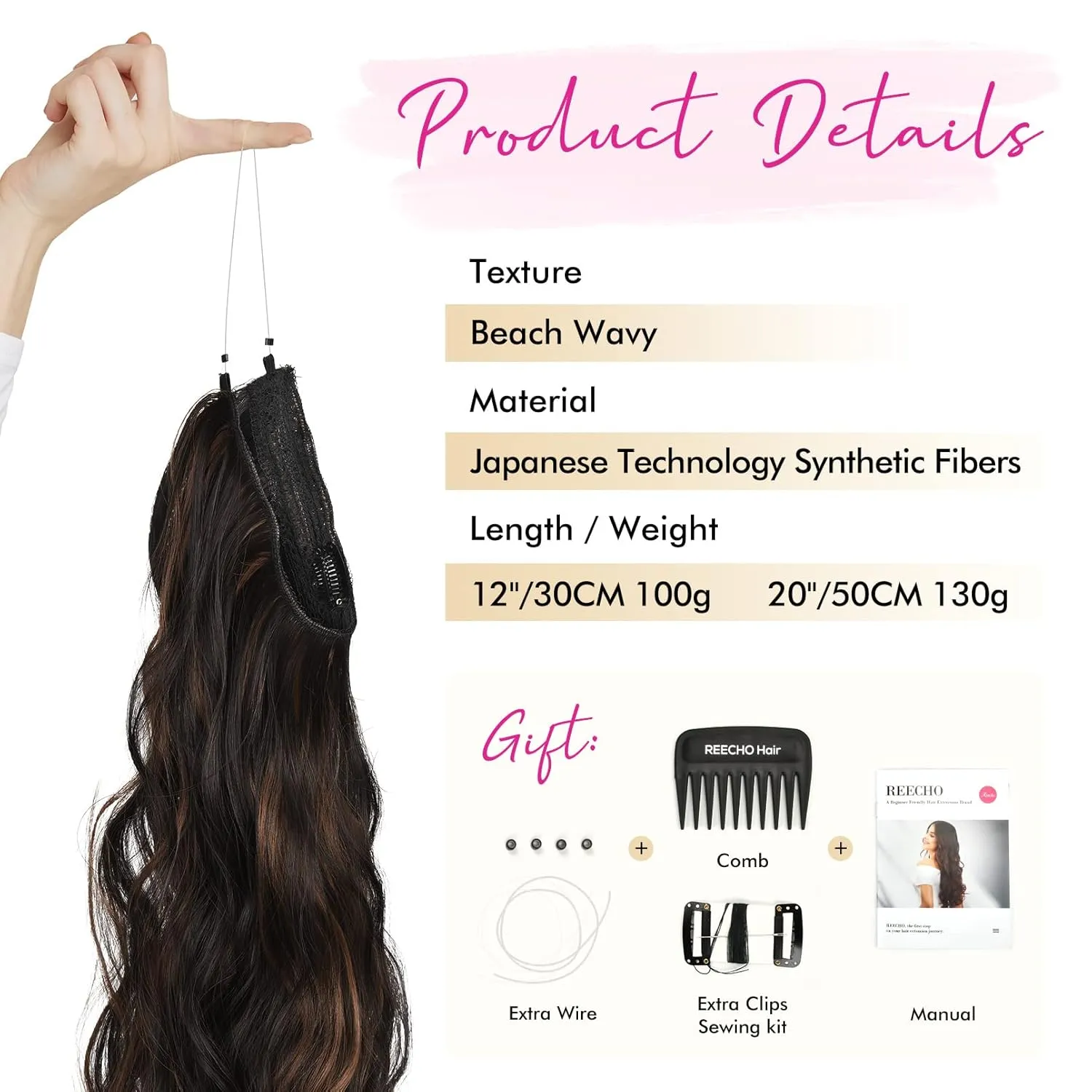 REECHO Invisible Wire Hair Extensions with Thinner Softer Lace Weft (Chocolate Brown with Highlights, 12 Inch (Pack of 1))