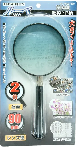 Top Man toppumaitexi Loupe Nr – 5 Thin Frame P Pattern
