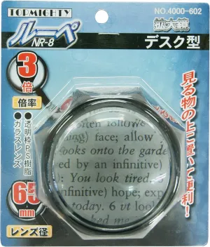 Top Man toppumaitexi Loupe Nr – 8 Desk Notebook